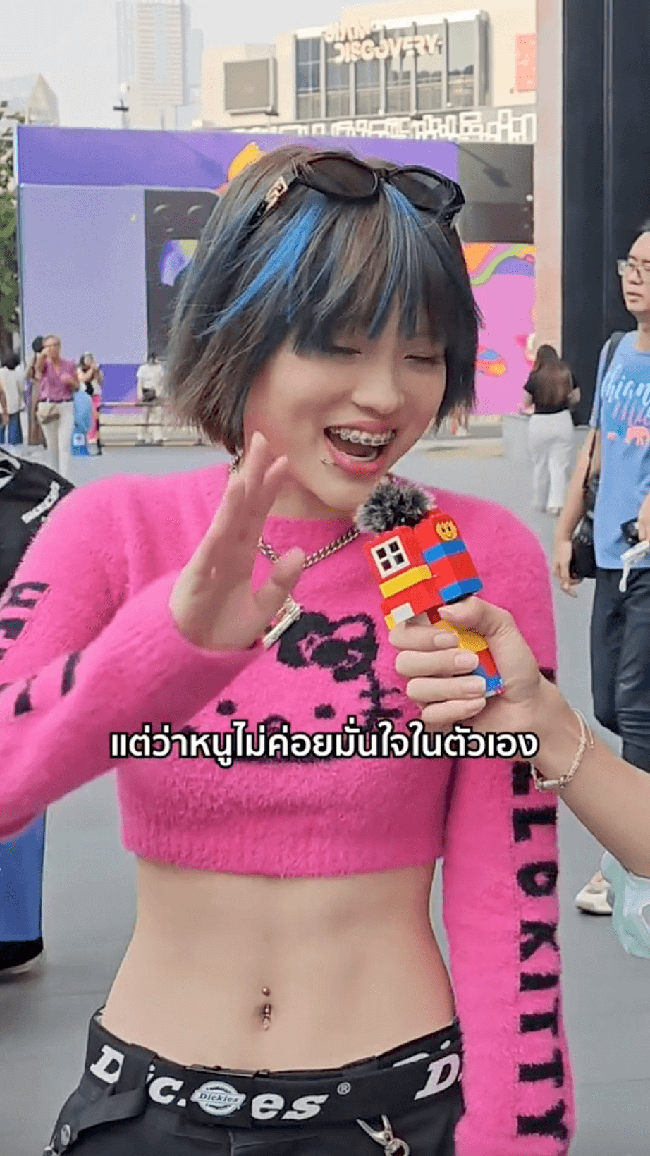 https://www.tiktok.com/@thefutureboard/video/7208549220264168730