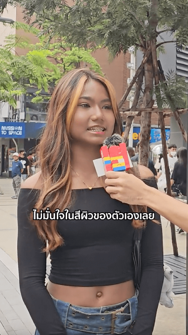 https://www.tiktok.com/@thefutureboard/video/7294639235452210440